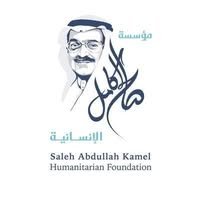 Saleh Kamel Humanitarian Foundation