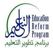 USAID / ERP
